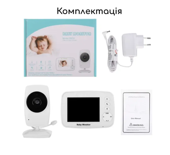 Беспроводная видеоняня Baby Monitor SM-32 с большим 3.2 дюймовым монитором для родителей Днепр - изображение 1