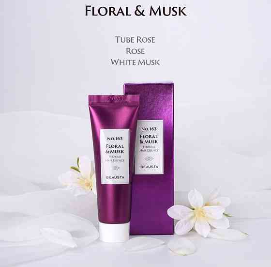 Есенція парфумована для волосся Floral & musk Perfume Hair Essence BEAUSTA 50 мл Київ