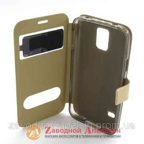 Чохол книжка Samsung G900 S5 Smart Case Одеса