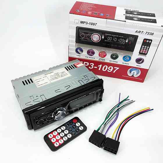 Автомагнитолы ukc 1 MP3-1097 BT ISO, Автомагнитола с диском 1 DIN, JG-788 Несъемные автомагнитолы Киев