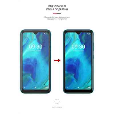 Пленка защитная Armorstandart Anti-Blue Tecno POP 5 (ARM62341) Винница