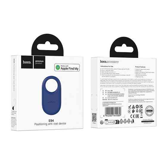 Трекер HOCO E94 Star intelligent positioning anti-lost device Sapphire Blue Одесса