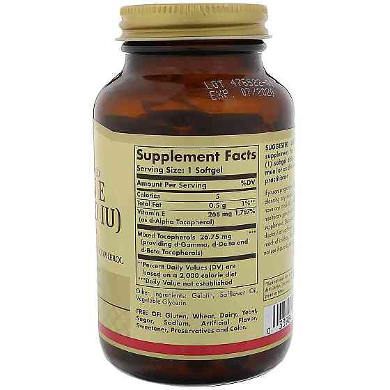 Витамин Е Solgar Vitamin E 400 МЕ 100 гел капс Киев
