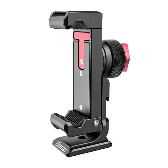 Тримач кріплення підставка для телефону смартфону Ulanzi Vijim Metal Phone Clip UV-2476 Одеса