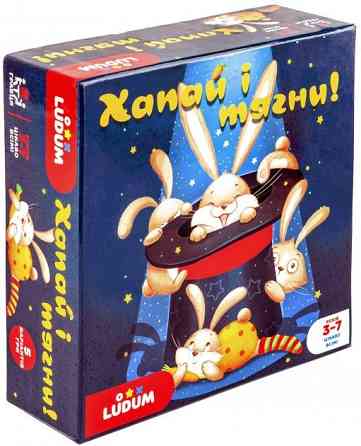 Настольная игра 