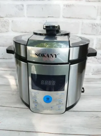 Мультиварка/Скороварка SK-07044 6 л 1500 Вт многофункциональная для быстрого и удобного приготовления Одесса