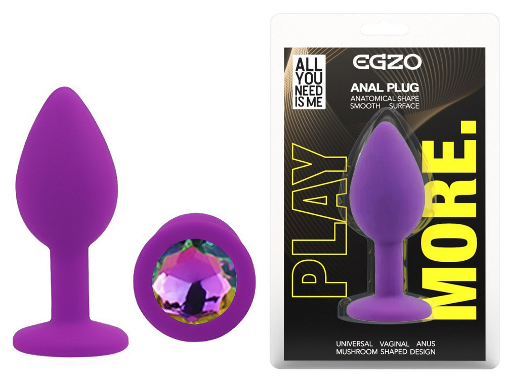 Силіконова анальна пробка EGZO - Silicone Purple Round Plug Rainbow, size S Sex Aura Київ - фото 1