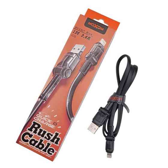 Кабель USB MOXOM MX-CB27 Lightning iPhone Днепр
