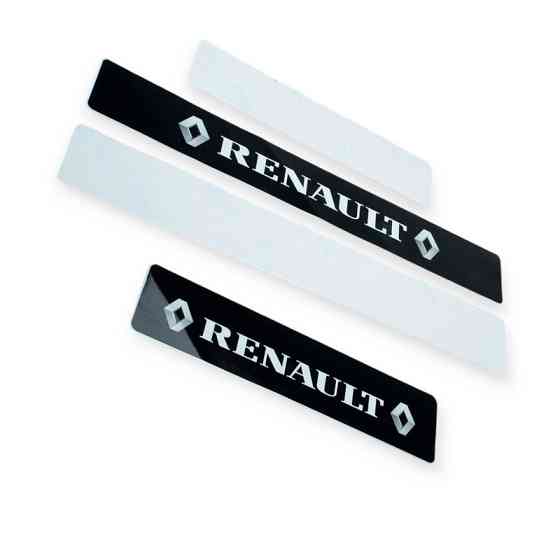 Наклейка на пороги "автомобіль Рено" (4шт) Мукачево