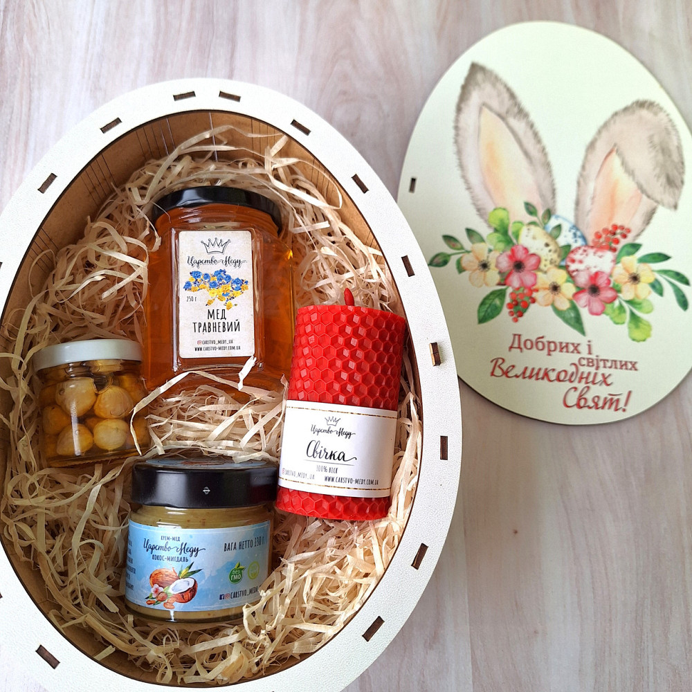 Подарунок на Великдень №122 Одеса - фото 1