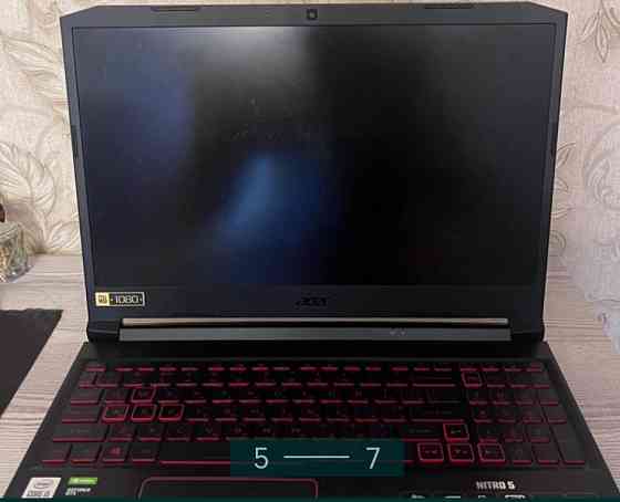 Ноутбук: ASER NITRO 5. Київ