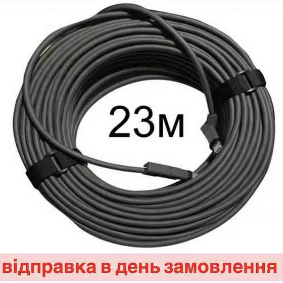 Старлинк кабель gen2 gen3 Харьков