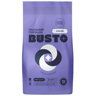 Пральний порошок Busto Color Ніжна лаванда 1.5 кг (4820178065399) Вінниця - фото 1