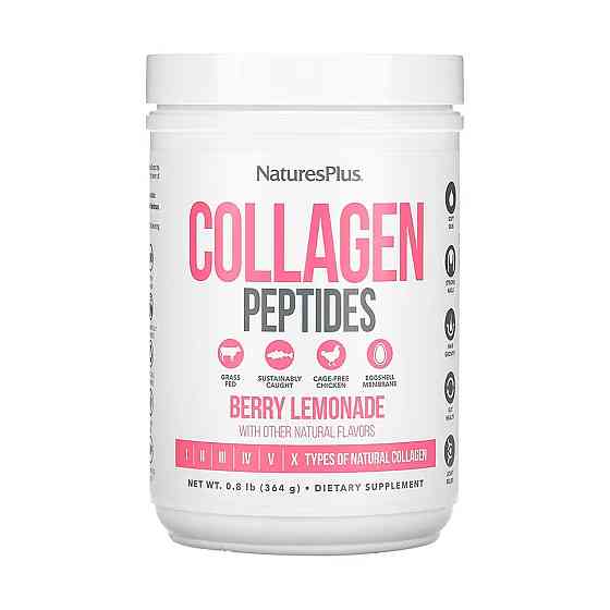 Collagen Peptides - 364g Berry Lemonade Київ