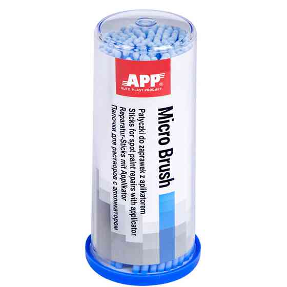 Мікроаплікатори (100шт) Micro Brush 2мм, сині, APP, 250230 Вінниця