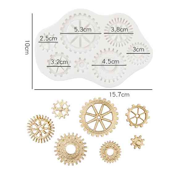Молд силиконовый Стимпанк механизмы 157 на 100 мм серый Киев