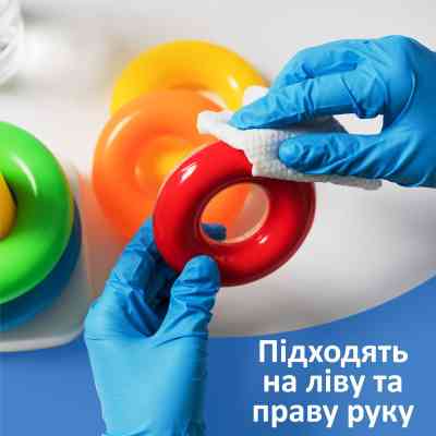 Перчатки хозяйственные Фрекен БОК нитриловые M 10 шт. (4820048482783) Винница