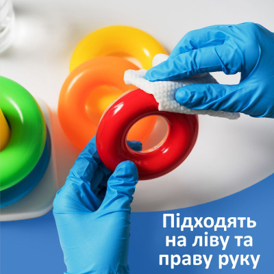 Рукавички господарські Фрекен БОК нітрилові M 10 шт. (4820048482783) Вінниця - фото 5