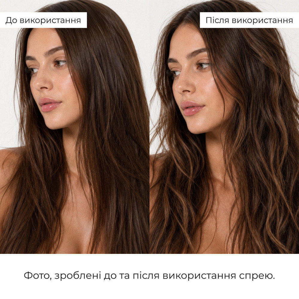 Набор для объема волос и себорегуляции кожи головы Hillary Hair Volume & Scalp Sebum Control Set Киев - изображение 7