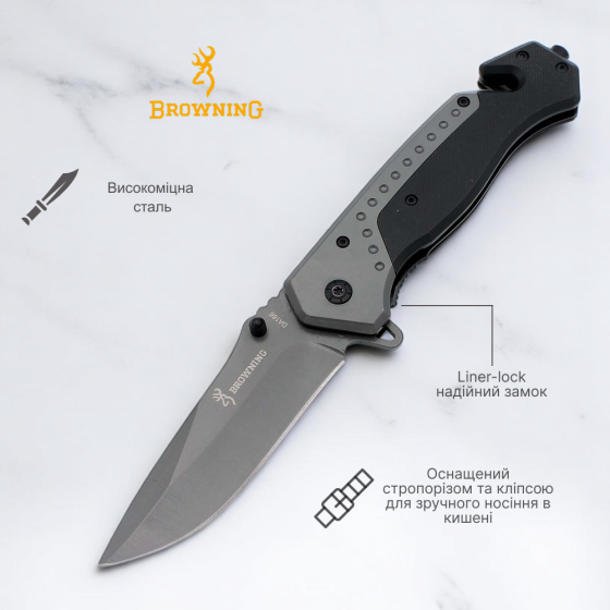 Ніж складаний Browning DA166 A836 Дніпро