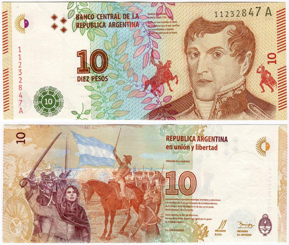Аргентина / Argentina 10 Pesos (2016) UNC Полтава - фото 1