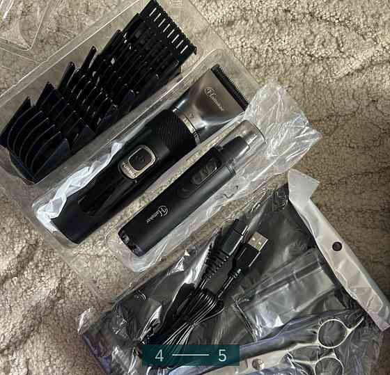 Тример для Бороди, волосся Професійне: Hatteker Київ