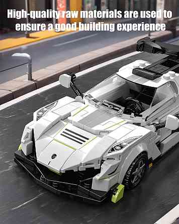 Конструктор гоночна машинка 335 деталей Racing Car Speed Champions Koenigsegg Jesko Вінниця