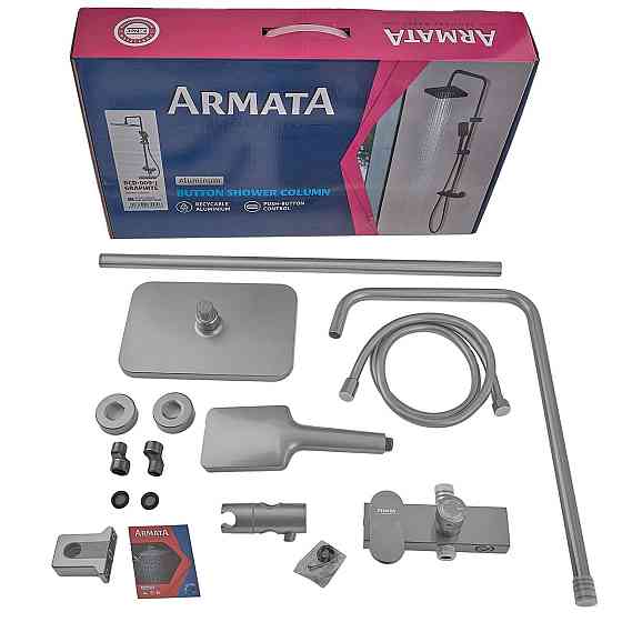Душова колонна з алюмінію Armata BCD-009-J з 3 режимами та змішувачем (CH6556) Харків