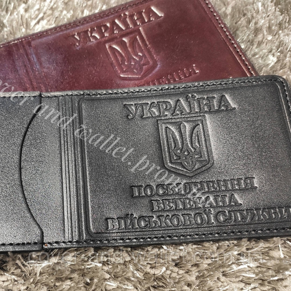Обкладинка на посвідчення "Ветеран Військової Служби" із пластиковим шевроном Київ - фото 3