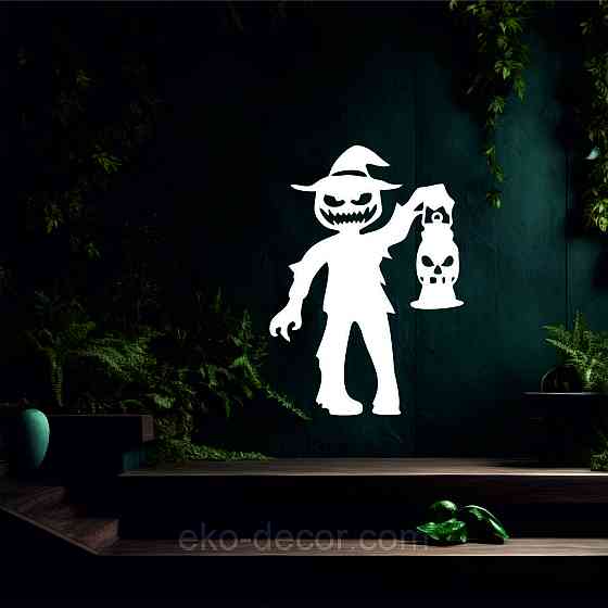 Декоративне настінне Панно «Сілует дітей. Гелловін», Декор на стіну 70*50 см, Білий Київ
