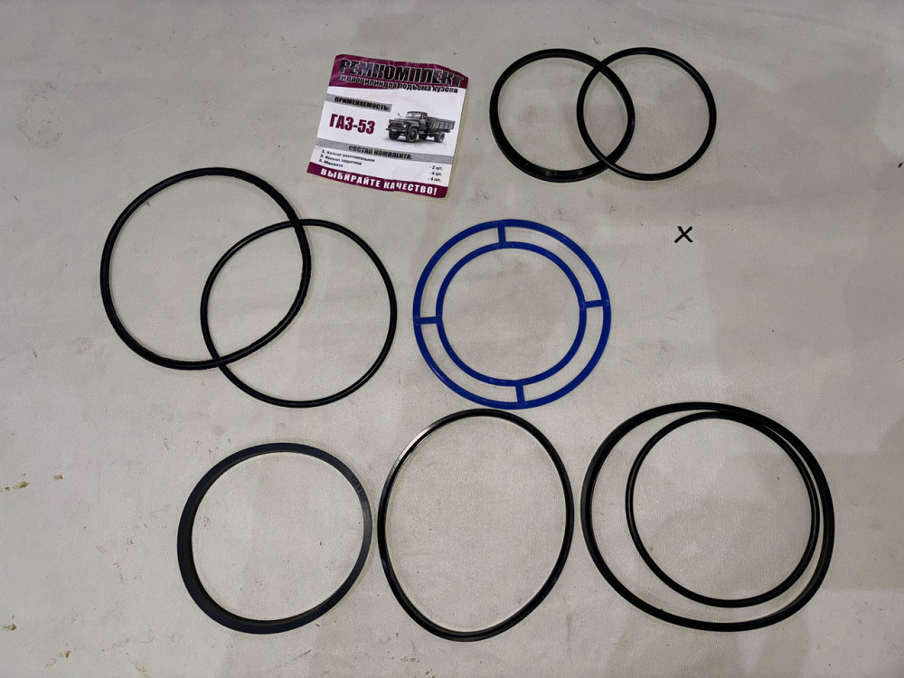 Ремкомплект гидроцилиндра подъема кузова ГАЗ-53 (двухштоковый). Харьков - изображение 1