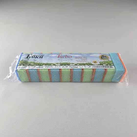 Губка кухонна для посуду 10 шт. Turbo (Супер Торба) (1 пачка) Харків