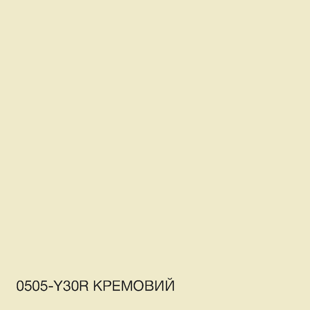 Фарба Інтер'єрна Латексна матова миюча зносостійка емаль без запаху для стін і стель Skyline Кремова 5 л Харків - фото 2