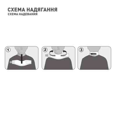 Бандаж MedTextile Бандаж на шийний відділ хребта м'якої фіксації дитячи (4820137294990) Вінниця