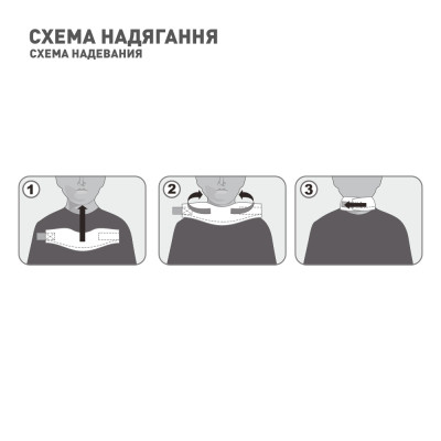 Бандаж MedTextile Бандаж на шийний відділ хребта м'якої фіксації дитячи (4820137294990) Винница - изображение 5