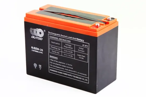 Аккум. батарея для електровелосипедів тяговий 12В 35 Ач «Outdo» гелевий Вінниця