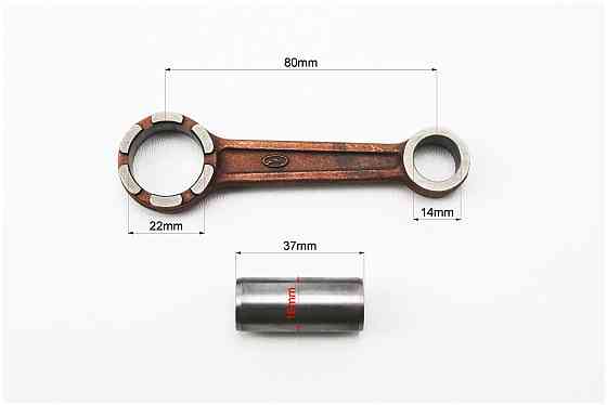 Шатун Yamaha JOG 2JА Київ