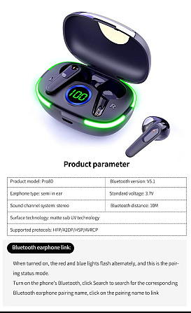 Наушники беспроводные TWS Pro80 Bluetooth 5.3 Киев - изображение 5