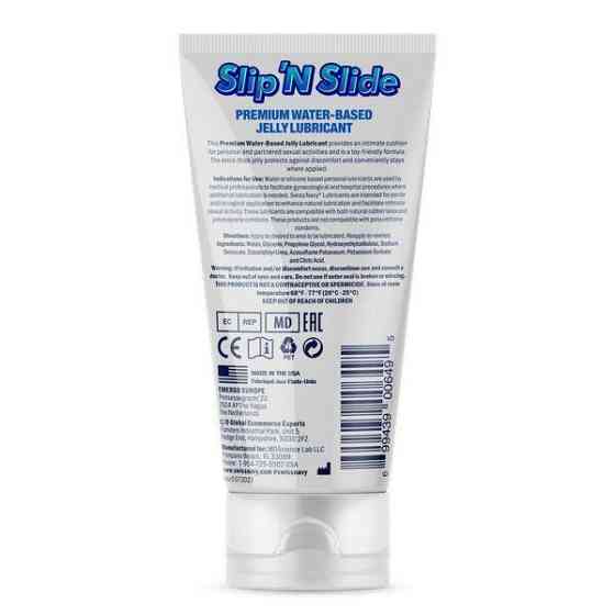 Лубрикант на водній основі Swiss Navy Slip'N Slide Premium Jelly 150 мл Sex Aura Київ