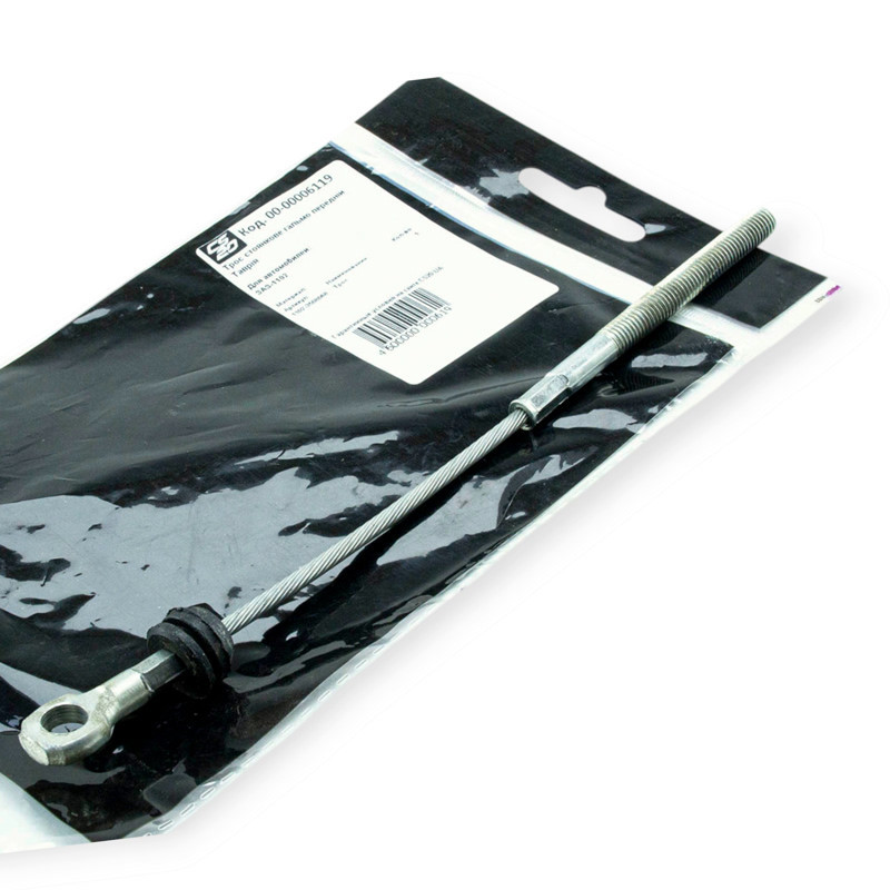 Трос ручного гальма ЗАЗ 1102, 1103, 1105 Таврія (передній) CS-20 приводу Мукачево - фото 1