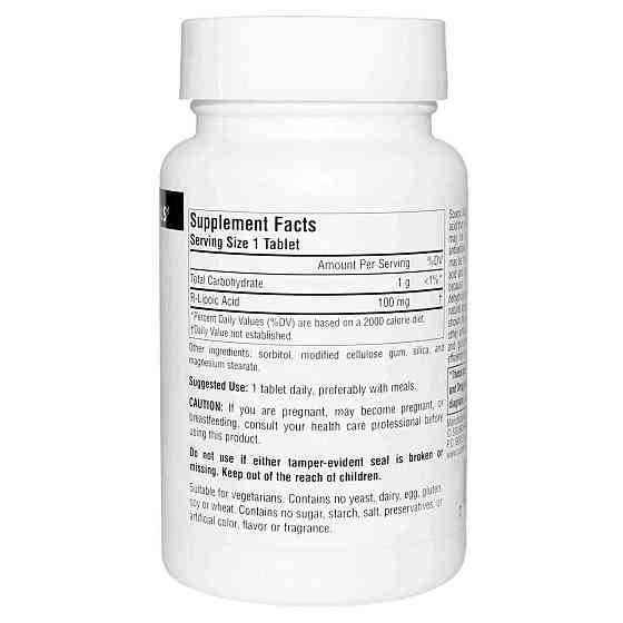 R ліпоєва кислота Source Naturals R-Lipoic Acid 100 мг 60 таб Київ