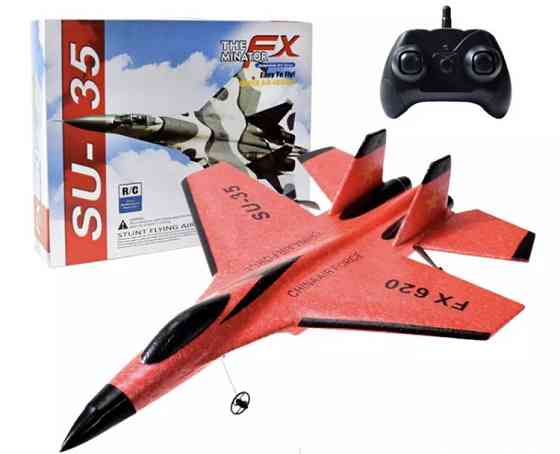 Літак іграшковий на радіокеруванні червоний в подарунковій коробці (батарейки в комплект не входять) Київ