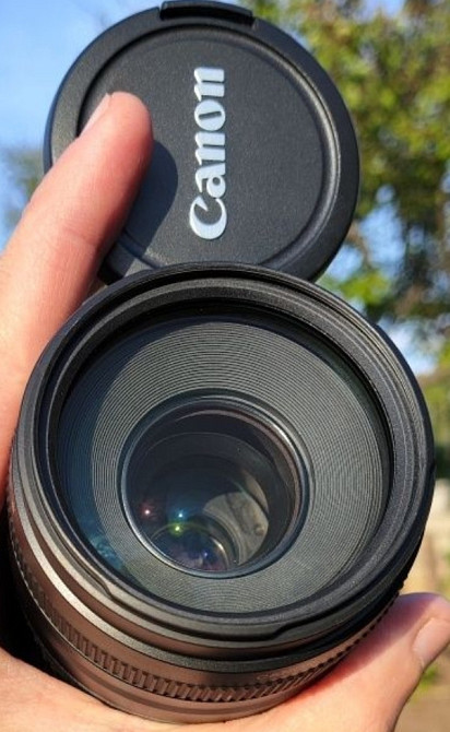 Об'єктив: Canon 75-300 1:4-5.6 III. Харків - фото 5