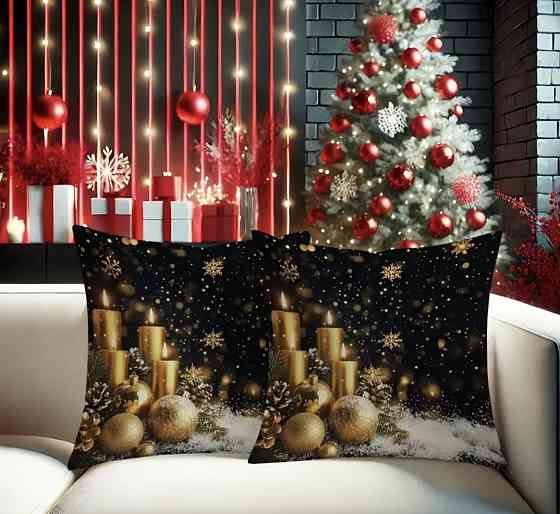 Комплект новорічних наволочок на подушки 2 шт Смела