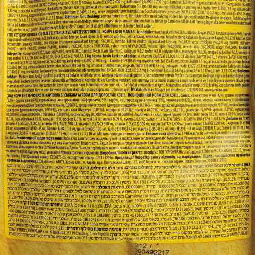 Корм сухий Carnilove Fresh Chicken and Rabbit for Adult Cats для дорослих котів з куркою та кроликом 2 кг Київ