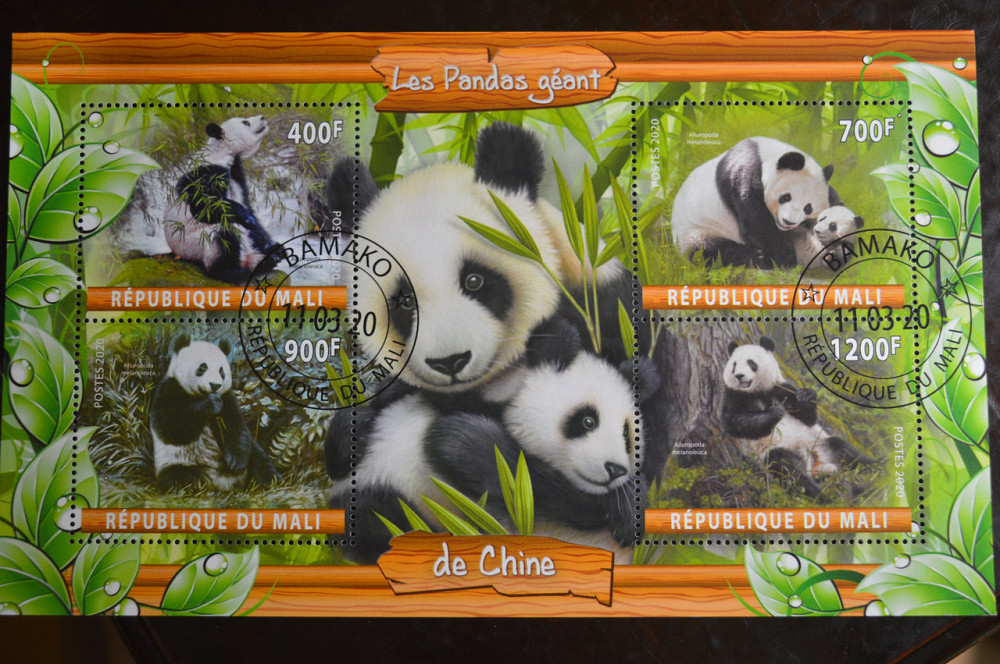 Мали. Марки. Фауна. Блок. 2020 год (В-2) Полтава - изображение 1