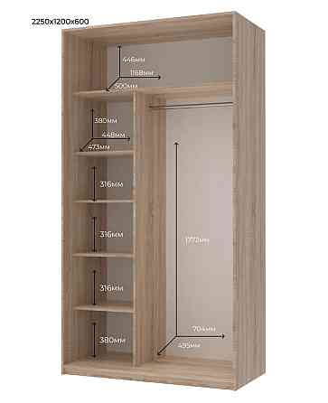 Шкаф-купе двухдверный Doros Сити Лайт 120х60х225 см Дуб сонома (DRS-011091) Львов