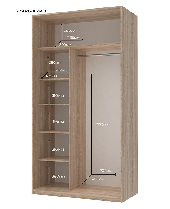 Шкаф-купе двухдверный Doros Сити Лайт 120х60х225 см Дуб сонома (DRS-011091) Львов - изображение 4