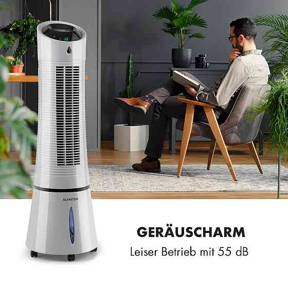 Skyscraper Ice Вентилятор повітроохолодника 4-в-1 210 м3/год 30 Вт осциляційний мобільний пульт дистанційного Рівне