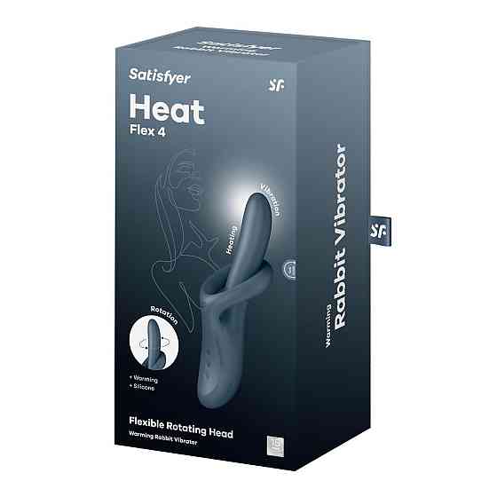Вібратор з ротацією Satisfyer Heat Flex 4 Grey, підігрів до 39°C Sex Aura Київ
